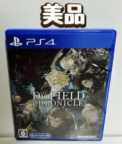 PS4 The DioField Chronicle
