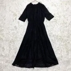 BEAMS ロングワンピース 冠婚葬祭 総レース フレアドレス ブラック 黒