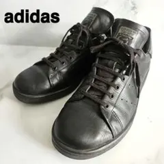 adidas STANSMITH スタンスミス 本革 ブラック 27.5cm