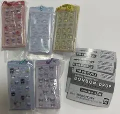 サンリオキャラクター ボンボンドロップ コンプリートセット