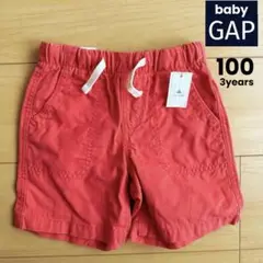 babyGap ショートパンツ 100 3years