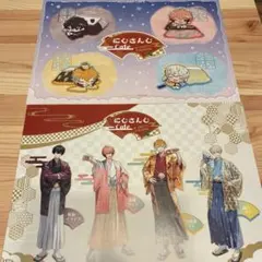 Item thumbnail for item 242d84e2-6f5e-4b88-867e-a91fc0eef973