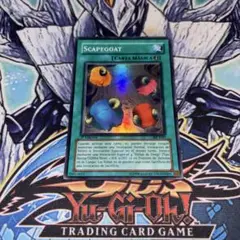 EU版 スケープゴート スーパー BIJ-S041 遊戯王 海外 英語 米 西