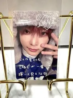 &TEAM Back to Life ラキドロ 第1弾 HARUA 手書き