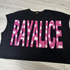 Rayalice ロゴプリント Tシャツ 140cmのサムネイル
