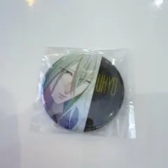 AMNESIA ウキョウ 缶キーホルダー gift イベント先行 アムネシア