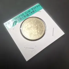 サッカーワールドカップ　記念銀貨　プルーフ　2点 Yahoo!オークション -「fifaワールドカップ1000円銀貨」の落札相場