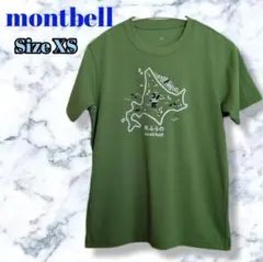 【montbell】南ふらの店限定ウイックロンTシャツ【男女兼用】のサムネイル