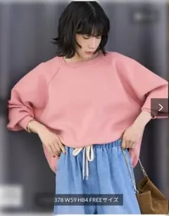 Item thumbnail for item 28261407-e7a8-481d-bf23-148414872a4c