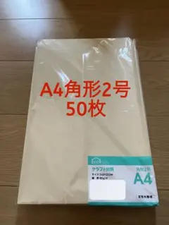 Item thumbnail for item 9ed5ff24-b871-4aa6-a56e-8344084b7a5b