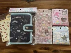 デニムシール　バインダー シナモロール うるちゅる　おはじきシール　サンリオ