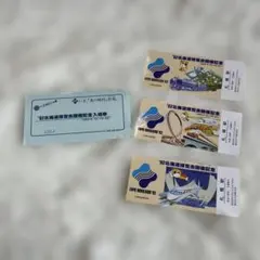 希少品　札幌駅 記念カードと入場券セット 希少品 札幌駅 記念カードと入場券セット