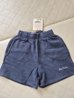 Item thumbnail for item 1c237a5d-e6e3-4b31-a194-7a8aa426e7da