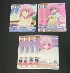 2026年最新】victory sparkの人気アイテム - メルカリ