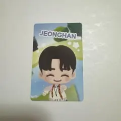 SEVENTEEN セブチ ケレン 2025 カラットゾーン パズル ジョンハン