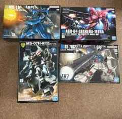 新品】ガンプラ HG 点セット バイアラン ギラドーガ ケンプファー
