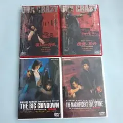 2026年最新】竜二dvdの人気アイテム - メルカリ