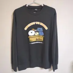 【お文具といっしょ】　メンズ　トレーナー　 Lサイズ　男女兼用