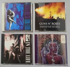 【名盤CD4枚セット】ガンズ・アンド・ローゼズ / B'z / TOOL