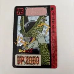 ドラゴンボールZ セルカード 1993年製