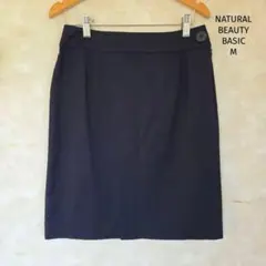 ナチュラルビューティーベーシック スカート M ネイビー　膝上丈　美品✨