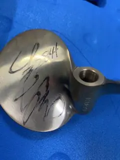 2025年最新】競艇プロペラの人気アイテム - メルカリ