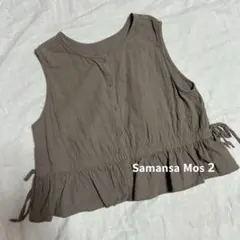 Item thumbnail for item 35d1d5bb-ee66-4a7c-a734-4238fd087cc5