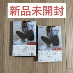 ATSUGI LEGGINGS DAILY 80デニール M L GUNZE