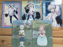 ドズル社 ブロマイド おらふくん 5枚セット