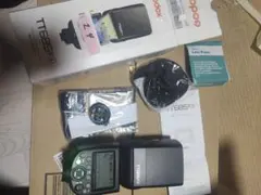 Item thumbnail for item 3e5101a5-aa8f-4eba-a448-cab634db74e7