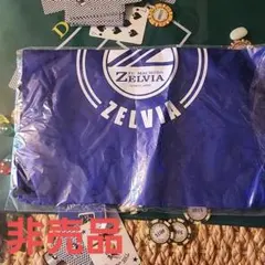 FC町田ゼルビア ドローストリングバッグ・巾着（非売品）