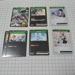 さくらます様 リクエスト 2点 まとめ商品