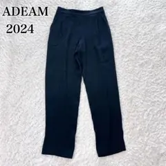 2026年最新】アディアム パンツの人気アイテム - メルカリ