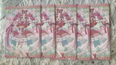 名探偵プリキュア キュアミスティック カード
