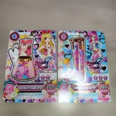 アイカツ カード プリズムハートセットアップ