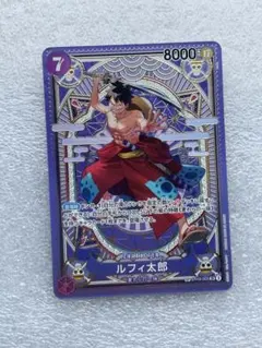 コ*丸様 ルフィ太郎 SR SP(スペシャルカード) ST18-005 神速の拳