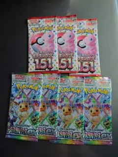 2025年最新】サーチ済みパック 151の人気アイテム - メルカリ