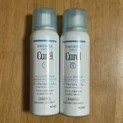 【新品】キュレル Curel 潤浸保湿 ディープモイスチャースプレー60g 2本のサムネイル