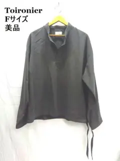 美品 ★Toironier /トワロニエ ◎プルオーバー　シャツ　Fサイズのサムネイル