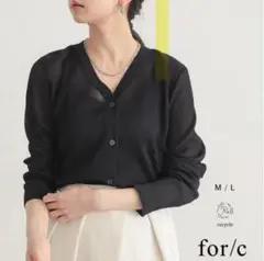 for/c フォーシー シアープリーツカーディガン　ブラック　M