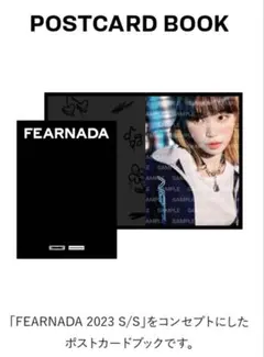 LE SSERAFIM FEARNADA 2023 S/S ポストカード ブック