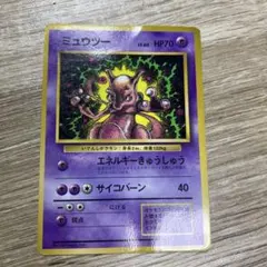 はれはれマスター様 リクエスト 2点 まとめ商品