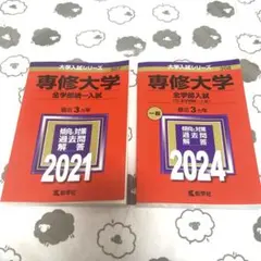 Item thumbnail for item 7d39b479-b38c-4e02-8167-b93be33d55ff