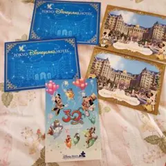 東京ディズニーランドホテル ポストカード 5枚セット　30周年　金コス