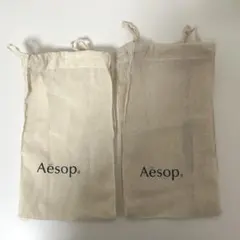 【Aesop】巾着 ２枚セット　匿名配送