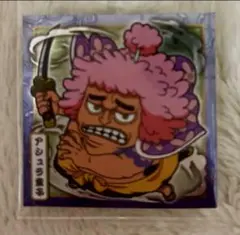 Item thumbnail for item 83ba91e8-15e2-4702-b040-87970fe1ffe3