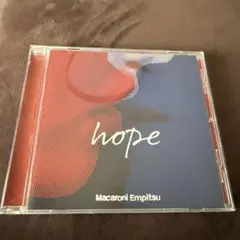 hope / マカロニえんぴつ