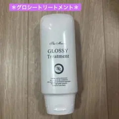 Laza様ご注文品　ザマイラ 新品未使用３点 2025年最新】ザマイラの人気アイテム - メルカリ