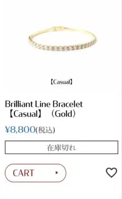 最終価格】藤原樹 Infaction Grand Cross Bracelet - メルカリ