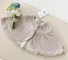 【定価1万円】ポンチョ